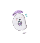 ひとことおばけちゃん（個別スタンプ：20）