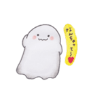 ひとことおばけちゃん（個別スタンプ：26）