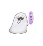 ひとことおばけちゃん（個別スタンプ：28）