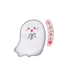 ひとことおばけちゃん（個別スタンプ：38）