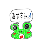 お話動物（個別スタンプ：7）