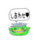 お話動物（個別スタンプ：10）