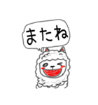 お話動物（個別スタンプ：18）