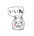 お話動物（個別スタンプ：19）