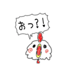 お話動物（個別スタンプ：22）