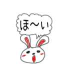 お話動物（個別スタンプ：29）