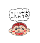 お話動物（個別スタンプ：38）