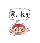 お話動物（個別スタンプ：39）