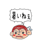 お話動物（個別スタンプ：40）