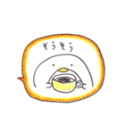 あいづちペンギン（個別スタンプ：2）