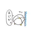 あいづちペンギン（個別スタンプ：7）