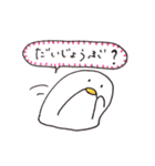 あいづちペンギン（個別スタンプ：8）