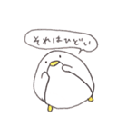 あいづちペンギン（個別スタンプ：10）