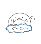 あいづちペンギン（個別スタンプ：12）