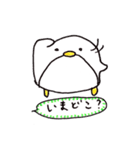 あいづちペンギン（個別スタンプ：13）