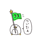 あいづちペンギン（個別スタンプ：14）