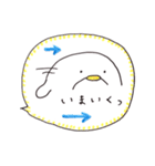 あいづちペンギン（個別スタンプ：15）