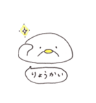 あいづちペンギン（個別スタンプ：18）