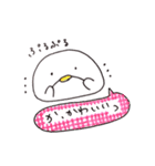 あいづちペンギン（個別スタンプ：23）