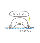 あいづちペンギン（個別スタンプ：24）