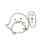 あいづちペンギン（個別スタンプ：25）