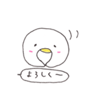 あいづちペンギン（個別スタンプ：36）