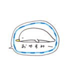 あいづちペンギン（個別スタンプ：39）