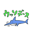 海の中のみなさま -Sea World-（個別スタンプ：34）