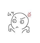 元気いっぱいくん（個別スタンプ：15）