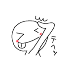 元気いっぱいくん（個別スタンプ：19）