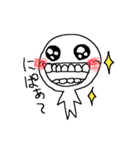 元気いっぱいくん（個別スタンプ：24）