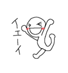 元気いっぱいくん（個別スタンプ：29）