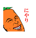 ハードコア・キャロット（個別スタンプ：1）