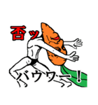 ハードコア・キャロット（個別スタンプ：19）