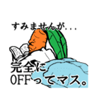 ハードコア・キャロット（個別スタンプ：29）