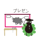 コスめぇ ビジネスマン編（個別スタンプ：8）