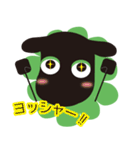 コスめぇ ビジネスマン編（個別スタンプ：23）
