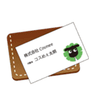 コスめぇ ビジネスマン編（個別スタンプ：33）