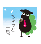 コスめぇ ビジネスマン編（個別スタンプ：34）