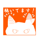 猫実（オレンヂ版）（個別スタンプ：15）