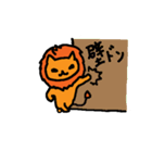 レオナルド（個別スタンプ：8）