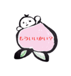 桃から出てきたヤツ。（個別スタンプ：3）