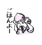 桃から出てきたヤツ。（個別スタンプ：4）