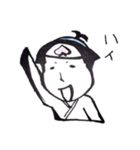桃から出てきたヤツ。（個別スタンプ：5）
