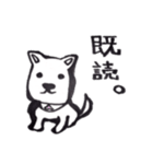 桃から出てきたヤツ。（個別スタンプ：15）