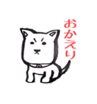 桃から出てきたヤツ。（個別スタンプ：16）