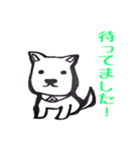 桃から出てきたヤツ。（個別スタンプ：17）
