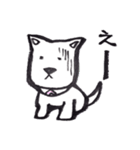 桃から出てきたヤツ。（個別スタンプ：19）