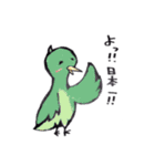 桃から出てきたヤツ。（個別スタンプ：20）