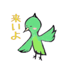 桃から出てきたヤツ。（個別スタンプ：21）